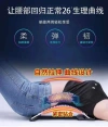 Multi-functional lumbar support backboard Specification image